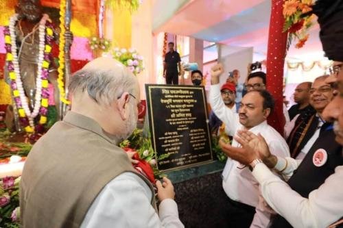 भगवान परशुराम की कांस्य मूर्ति का शिलान्यास