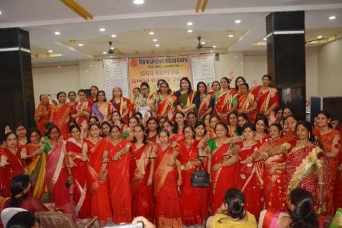 विप्र फाउंडेशन महिला प्रकोष्ठ द्वारा सामाजिक परिचर्चा का आयोजन ।