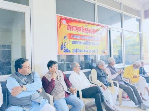 विप्र फाउंडेशन सीकर जिला कार्यकारिणी की बैठक आयोजीत।