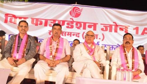 विप्र महिला एवं प्रबुद्ध वर्ग सम्मेलन