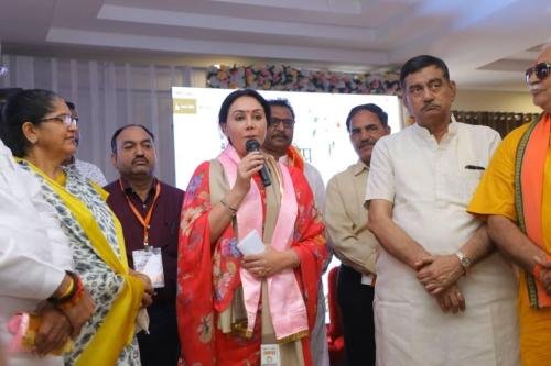 श्री अभ्युदय उत्सव