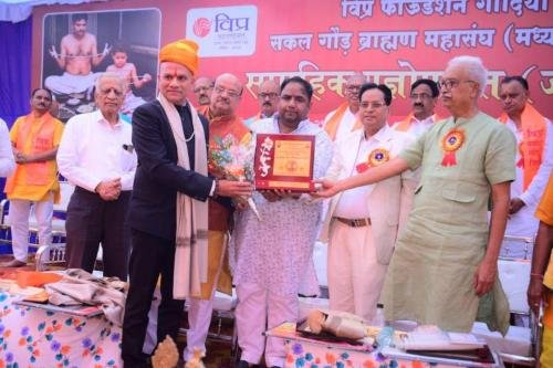 सामूहिक जनेऊ संस्कार सम्पन्न