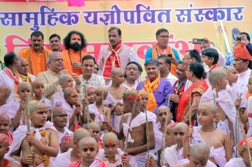 सामूहिक यज्ञोपवित संस्कार
