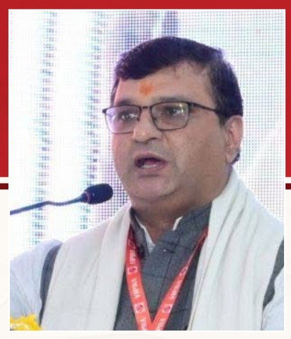 श्री राजकुमार व्यास