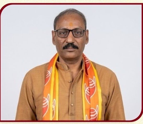श्री रामावतार शर्मा