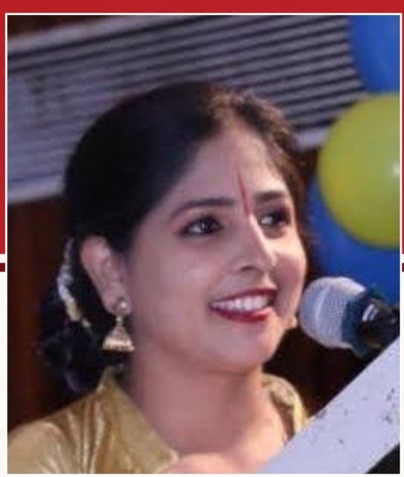 श्रीमती कामना खंडेलवाल