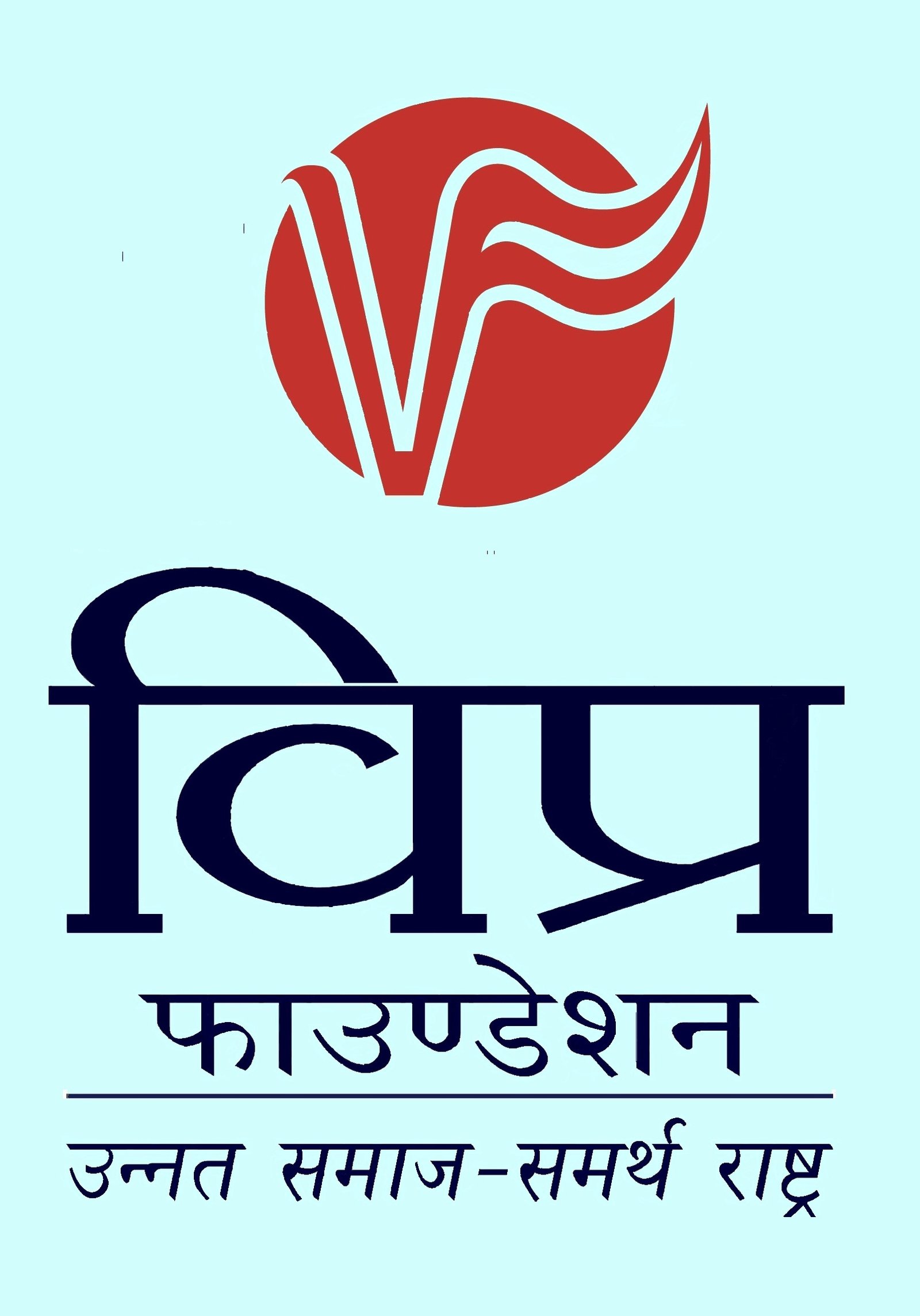 प्रोफेसर गौरव वल्लभ