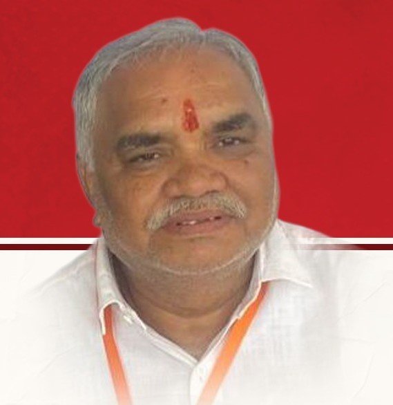श्री प्रहलाद मिश्रा