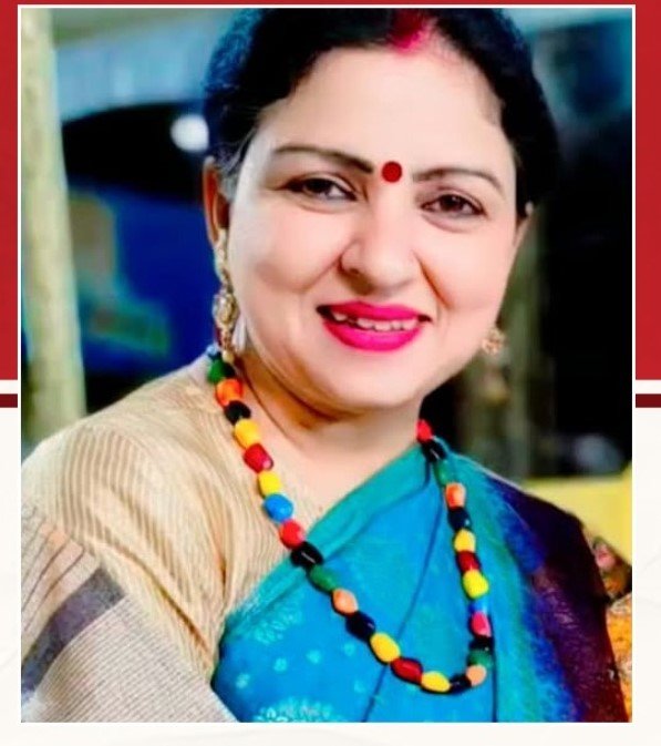 डॉ. रुचि चतुर्वेदी