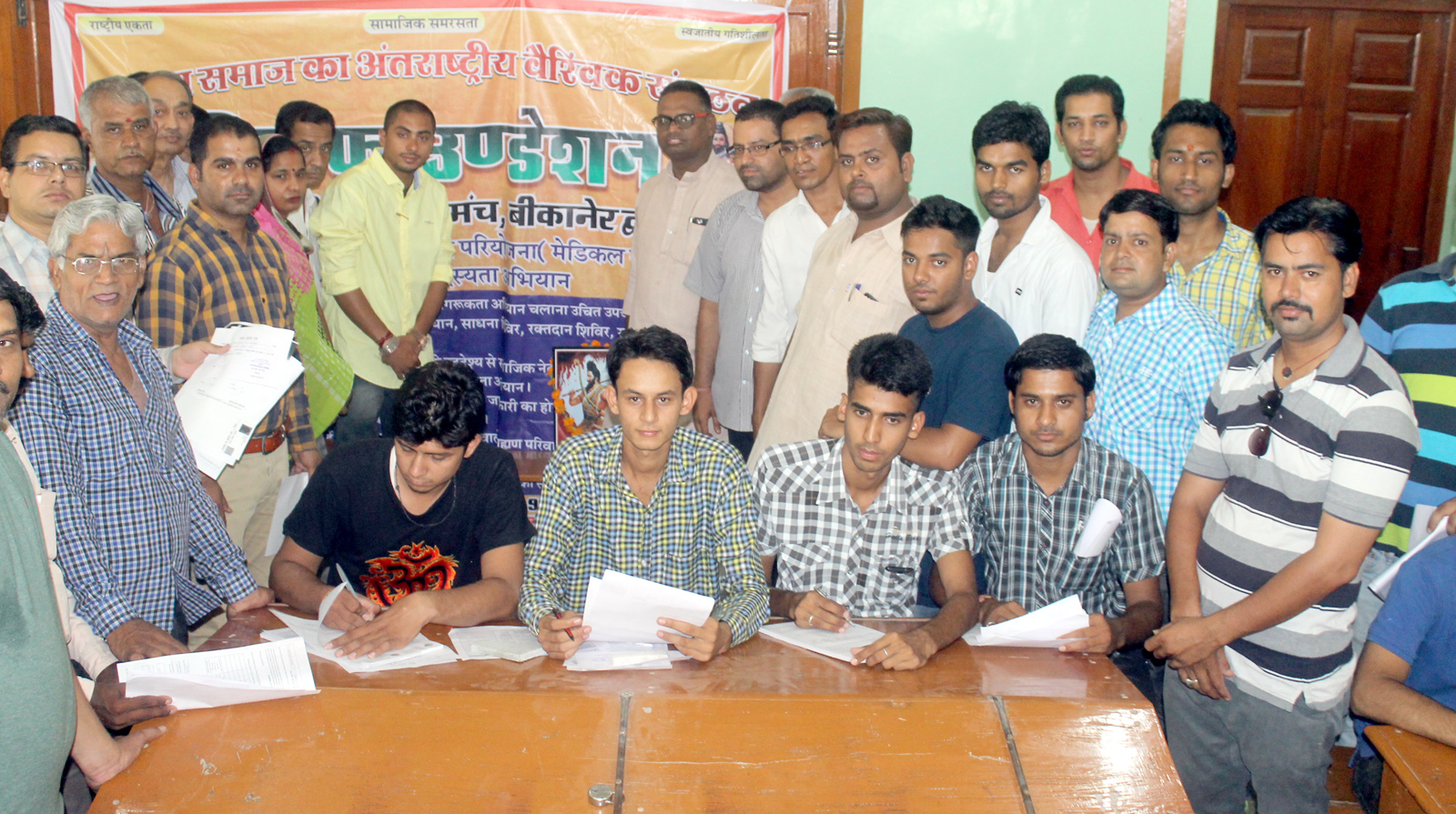 Vipra Foundation Free Medical Card Camp