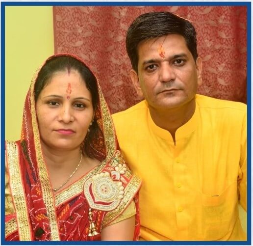 Sri Niranjan Sharma