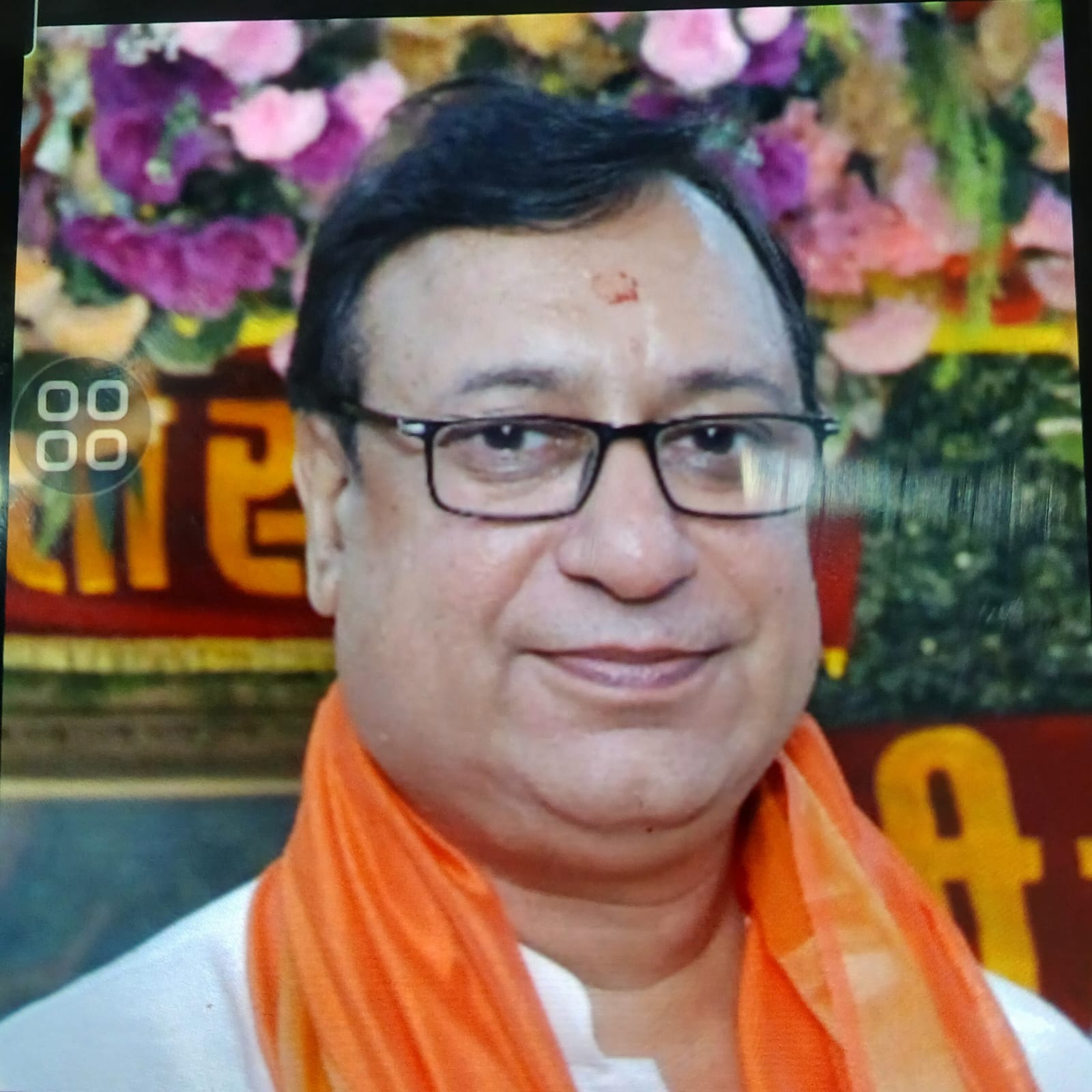 Pankaj Joshi