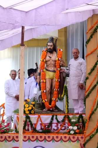 parshuram-gyan-peeth-program-15