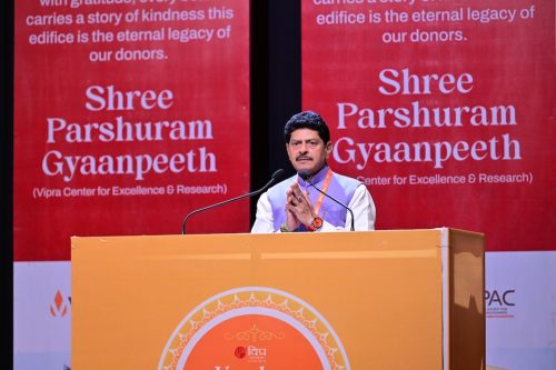 parshuram-gyan-peeth-program-24