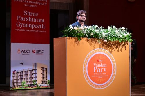 parshuram-gyan-peeth-program-30