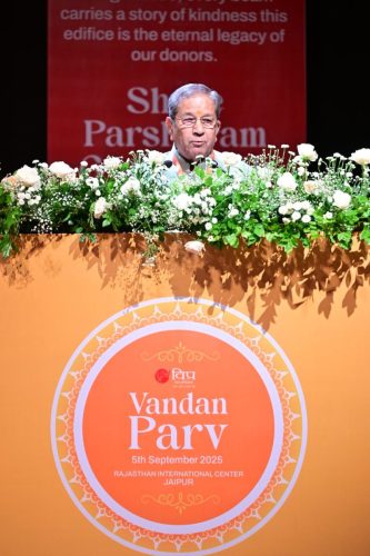 parshuram-gyan-peeth-program-31