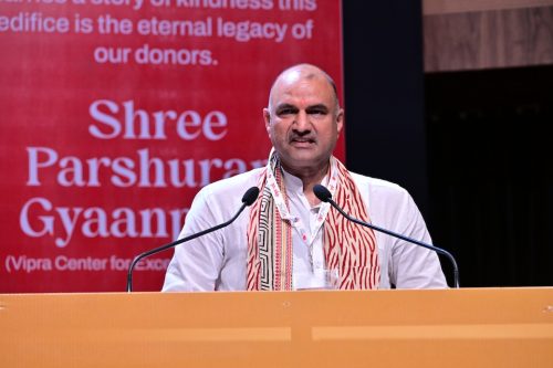 parshuram-gyan-peeth-program-32