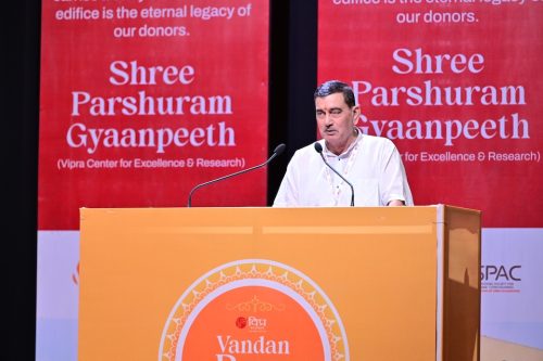 parshuram-gyan-peeth-program-33