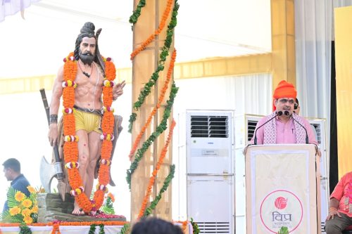 parshuram-gyan-peeth-program-4