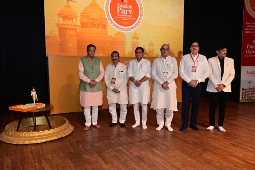parshuram-gyan-peeth-program-44
