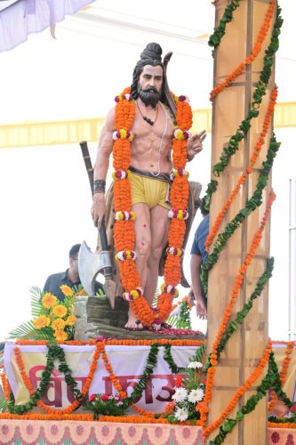 parshuram-gyan-peeth-program-47