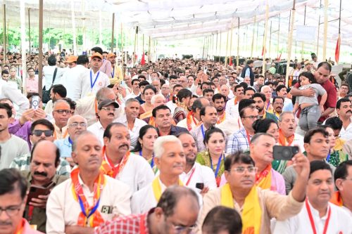parshuram-gyan-peeth-program-50