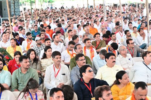 parshuram-gyan-peeth-program-51