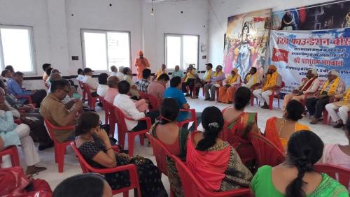 बाँसवाड़ा में आयोजित विप्र फाउंडेशन की बैठक में उपस्थित जनसमुदाय